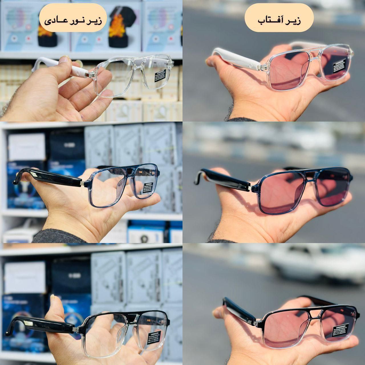 عینک مترجم  SMARTGLASSES مدل GS-10