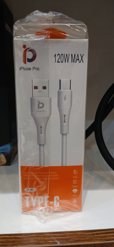 کابل شارژ iPluse Pro مدل ip-62 تایپسی