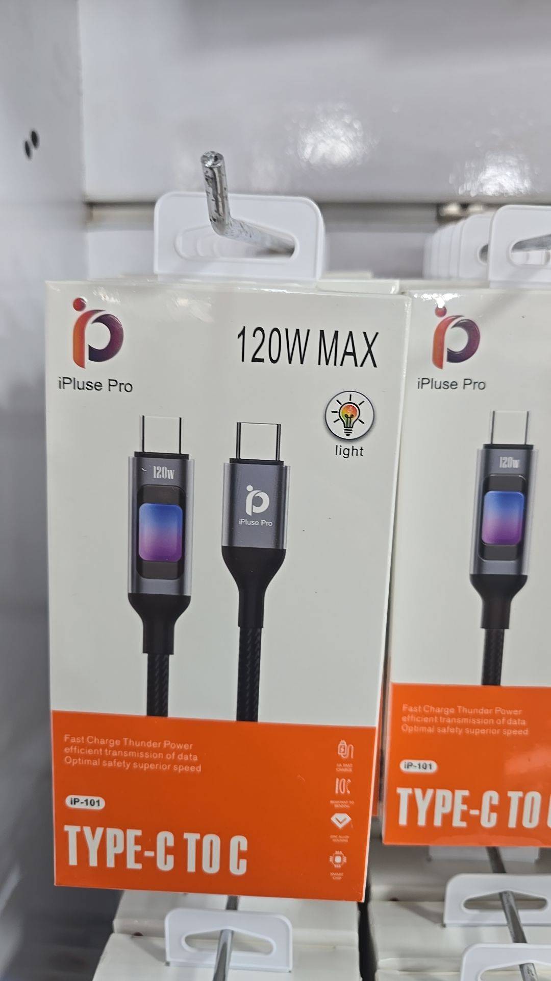 کابل  iPluse Pro دو طرف تایپسی مدل  ip-101