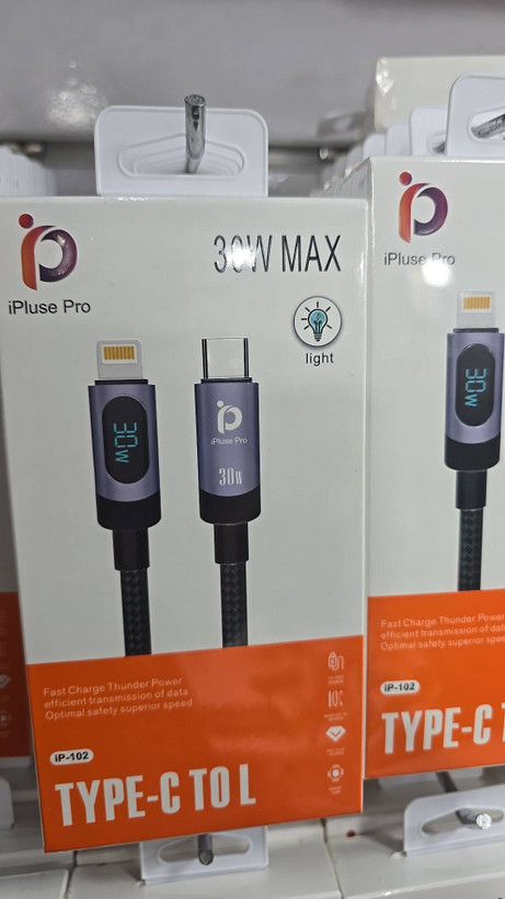 کابل شارژ iPluse Pro مدل ip-102 برای آیفون