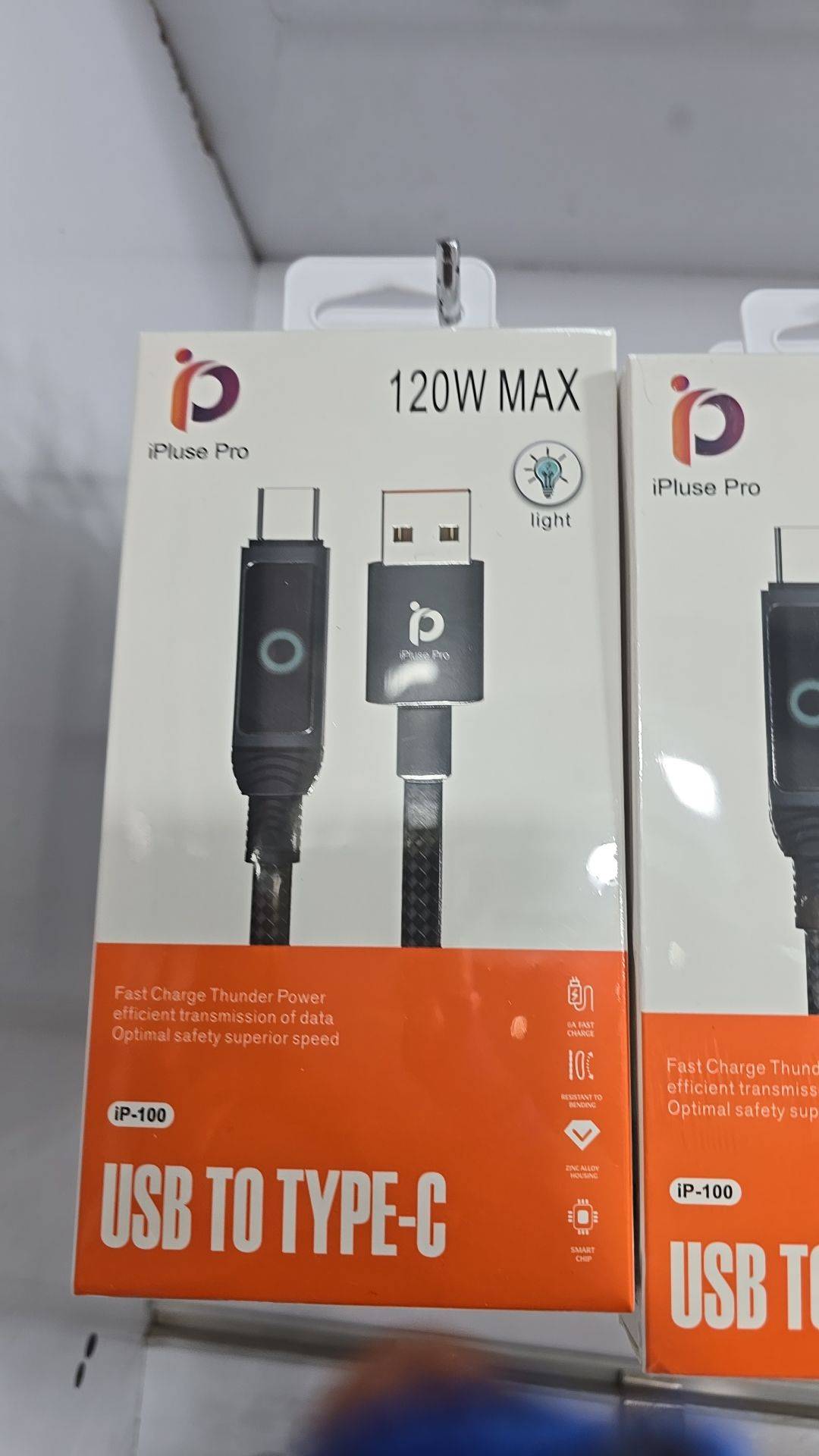 کابل iPluse Pro مدل ip-100 تایپسی