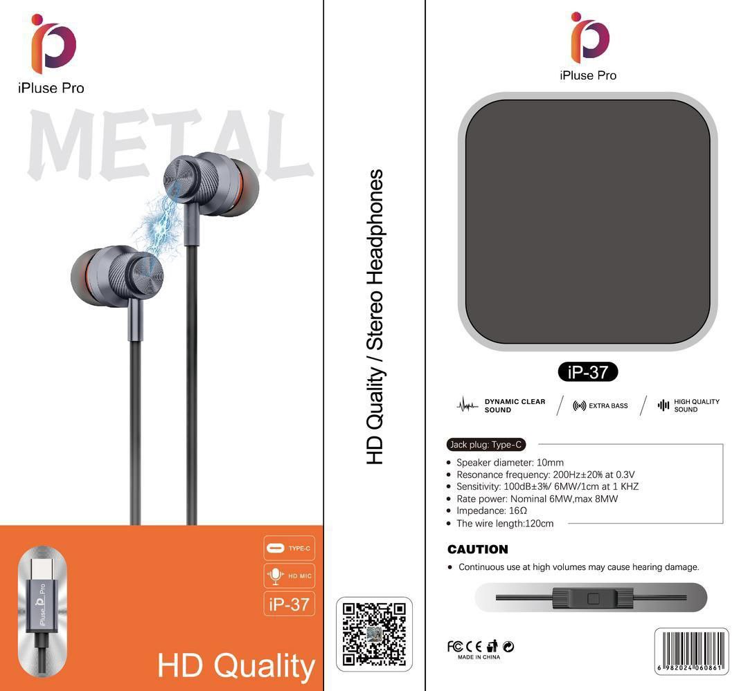 هندزفری ارجینال iPluse Pro مدل ip-37