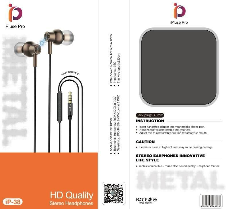 هندزفری ارجینال iPluse Pro مدل ip-38